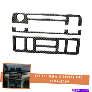 trim panel �J�[�{���t�@�C�o�[�R���\�[��AC CD�p�l���X�e�b�J�[�J�o�[BMW 3�V���[�YE46 1998-05�̃g���� Carbon Fiber Console AC CD Panel Sticker Cover Trim For BMW 3 Series E46 1998-05�y���s�A���i�z