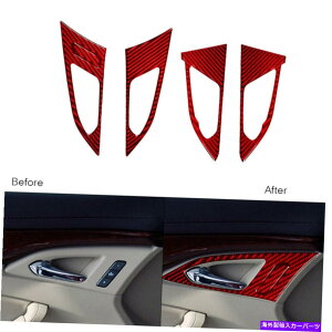 trim panel �L���f���b�NCTS��5PCS 2008-22���b�h�J�[�{���t�@�C�o�[�h�A�n���h���{�E���p�l���J�o�[�g���� 5Pcs For Cadillac CTS 2008-22 Red Carbon Fiber Door Handle Bowl Panel Cover Trim