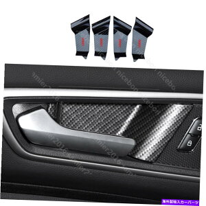 trim panel �t�H�[�h�G�b�W�J�[�{���t�@�C�o�[�J���[�C���e���A�h�A�n���h���p�l���J�o�[�ɓK���Ă��܂� fit for FORD EDGE Carbon fiber color Interior Door Handle Panel Cover�y���s�A���i�z