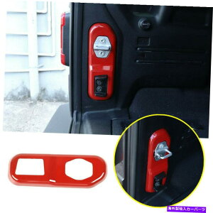 trim panel 2018-2021 Jeep Wrangler Jl ABS RED Tailgate Lock BacklesplJo[g For 2018-2021 Jeep Wrangler JL ABS Red Tailgate Lock Buckles Panel Cover Trim
