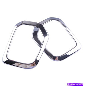 trim panel J[Vo[tgtHOCgvJo[gplg^^R}2016-20ɓKĂ܂ Car Silver Front Fog Light Lamp Cover Trim Panel fit for Toyota Tacoma 2016-20