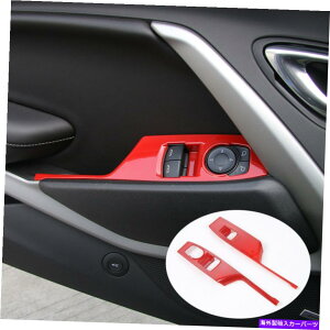 trim panel bhCeAEBhE{^XCb`V{[J}2017+ 2PC̃tgJo[ Red Interior Window Button Switch Lift Decor Cover For Chevy Camaro 2017+ 2pcs