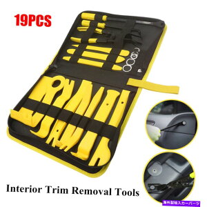 trim panel J[gc[Zbgpl폜c[Lbg폜CXg[[ƏCPry Car Trim Removal Tool Set Panel Removal Tools Kit Removal Installer & Repair Pry
