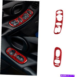 trim panel �V�{���[�R���x�b�gC5 98-04�̃��b�h�J�[�{���t�@�C�o�[�E�B���h�E�X�C�b�`�p�l���^�C�v�g����C5 98-04 Red Carbon Fiber Window Switch Panel Type A Trim For Chevrolet Corvette C5 98-04�y���s�A���i�z