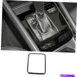 trim panel W[vRpX2022 ABSJ[{t@Co[CeAMAplVtgOJo[gp For Jeep Compass 2022 ABS Carbon Fiber Interior Gear Panel Shift Ring Cover Trim