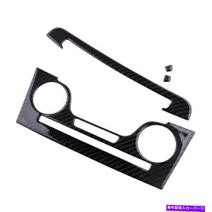 trim panel WIACCDXCb`plJo[g_bW[d11-14J[{t@Co[ɓKĂ܂ Radio AC & CD Switch Panel Cover Trim Fit For Dodge Charger 11-14 Carbon Fiber