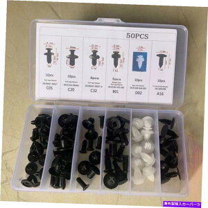 trim panel 50PCSJ[vbVe[i[xbgop[hAgplt@Xi[LbgNbv~bNX 50PCS Car Push Retainer Rivet Bumper Door Trim Panel Fastener Kit Clip Mixed