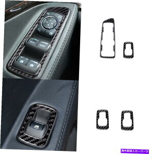 trim panel Ford Explorer 2011-2014̃J[{t@Co[hAEBhERg[plJo[g Carbon Fiber Door Window Control Panel Cover Trim For Ford Explorer 2011-2014