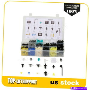 trim panel 730PCSJ[{fBvbVsxbgxbggplt@Xi[Nbv[fBOA\[gg{bNX 730pcs Car Body Push Pin Rivet Trim Panel Fastener Clip Moulding Assortments Box