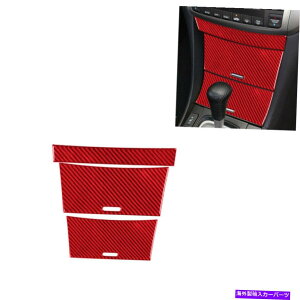 trim panel Red Carbon Fiber Central Console Storage�p�l��Acura TSX 2004-08�̃g���� Red Carbon Fiber Central Console Storage Panel Cover Trim For Acura TSX 2004-08�y���s�A���i�z