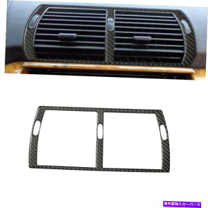 trim panel BMW X5 2000-06�J�[�{���t�@�C�o�[�Z���g�����R���\�[���G�A�x���g�A�E�g���b�g�p�l??���J�o�[�g�����p For BMW X5 2000-06 Carbon Fiber Central Console Air Vent Outlet Panel Cover Trim�y���s�A���i�z