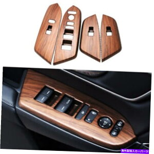 trim panel 2017-2021z_CRV CR-ṼJ[EBhERg[XCb`plJo[g Car Window Control Switch Panel Cover Trim For 2017-2021 Honda CRV CR-V
