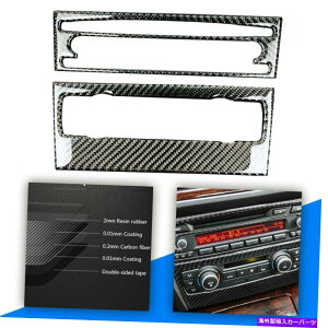 trim panel BMW 3V[YE90 E92 2005-2012̃GARCDplJo[g Air Conditioning CD Panel Cover Trim for BMW 3 Series E90 E92 2005-2012