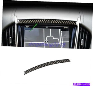 trim panel LfbNATS 13-2020̃\tgJ[{t@Co[Z^[R\[irQ[Vplg Soft Carbon Fiber Center Console navigation Panel Trim For Cadillac ATS 13-2020