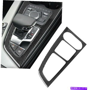trim panel AEfBA4 B9 17-20 RHDp̃J[{t@Co[CeAZ^[R\[Jo[gpl Carbon Fiber Interior Center Console Cover Trim Panel For Audi A4 B9 17-20 RHD