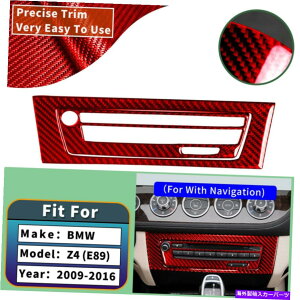 trim panel BMW Z4 E89 09-16J[{t@Co[XebJ[̃irQ[VWIplgt2PCS With Navigation Radio Panel Trim For BMW Z4 E89 09-16 Carbon Fiber Stickers 2PCS