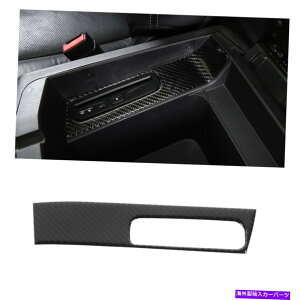 trim panel Dodge Ram 1500 10-15 Real CarbonpCDXCb`{^plgXebJ[ CD Switch Button Panel Trim Decor Stickers for Dodge Ram 1500 10-15 Real Carbon