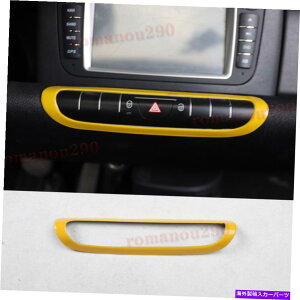 trim panel Smart Fortwo 2008-2015 ABŜ鉩Fً̋}ƖXCb`plgp For Smart Fortwo 2008-2015 ABS Glossy Yellow Emergency Lights Switch Panel Trim