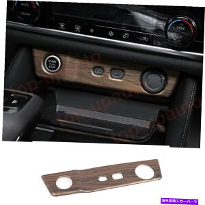 trim panel YRogue 2021-2022pؐ^oRC^[USB AUXplgJo[ For Nissan Rogue 2021-2022 Wood grain Cigarette Lighter USB AUX Panel Trim Cover