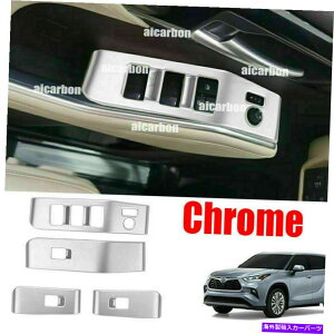 trim panel 4PCS�V���o�[�E�B���h�E���t�g�X�C�b�`�p�l���J�o�[�g���^�n�C�����_�[2020-2022�̃g���� 4pcs Silver Window Lift Switch Panel Cover Trim For Toyota Highlander 2020-2022�y���s�A���i�z