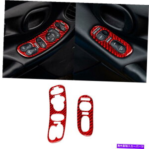 trim panel 2x�J�[�{���t�@�C�o�[�E�B���h�E�X�C�b�`�p�l���V�{���[�R���x�b�g�̃g�����^�C�vC5 98-04 2x Carbon Fiber Window Switch Panel Type A Trim For Chevrolet Corvette C5 98-04�y���s�A���i�z