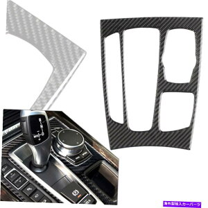 trim panel �M�A�V�t�g�p�l���̑����J�o�[BMW�p�̃g�����X�e�b�J�[�J�[�{���t�@�C�o�[x5 x6 f15 f16 17 Gear Shift Panel Decor Cover Trim Sticker Carbon Fiber For BMW X5 X6 F15 F16 17