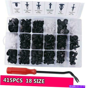 trim panel �t�H�[�h415pcs 18�T�C�Y�̃g�����N���b�v���e�[�i�[�p�l���o���p�[�t�@�X�i�[�L�b�g�h���C�o�[ For Ford 415pcs 18 Size Trim Clip Retainer Panel Bumper Fastener Kit Screwdriver�y���s�A���i�z