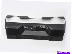 trim panel z_VrbNp̃J[{t@Co[󒲃plJo[g16-2020 Carbon Fiber Inner Air Condition Adjust Panel Cover Trim 16-2020 For Honda civic
