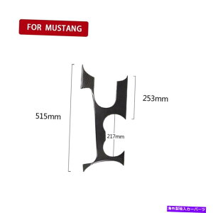 trim panel Ford Mustang 2015-19̂߂̖{̃J[{t@Co[CeAMAVtgplJo[g Real Carbon Fiber Interior Gear Shift Panel-Cover Trim For Ford Mustang 2015-19