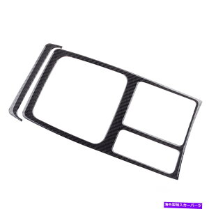 trim panel �J�[�{���t�@�C�o�[�C���i�[�M�A�V�t�g�{�b�N�X�p�l���O�H�����T�[2008-2015�ɓK���Ă��܂� Carbon Fiber Inner Gear Shift Box Panel Trim Fit For Mitsubishi Lancer 2008-2015�y���s�A���i�z
