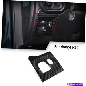 trim panel 1xdqnhu[LXCb`plgJo[_bWRAM 2018+p̃J[{t@Co[ 1x Electronic Handbrake Switch Panel Trim Cover Carbon Fiber for Dodge Ram 2018+
