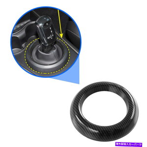 trim panel ~jNu}F54 2018-2022̃J[{t@Co[MAVtgpl[fBOJo[g Carbon Fiber Gear Shift Panel Molding Cover Trim For Mini Clubman F54 2018-2022