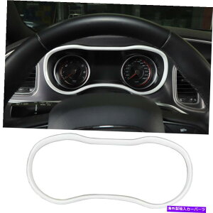 trim panel zCgJ[_bV{[hCXgg{bNXJo[_bW`[W[2015+̃gGbWO White Car Dashboard Instrument Box Cover Trim Edge Ring For Dodge Charger 2015+