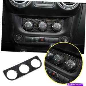 trim panel �W�[�v�����O���[JK 11-17�J�[�{���t�@�C�o�[�G�A�R���X�C�b�`�p�l���J�o�[�g�����p For Jeep Wrangler JK 11-17 Carbon Fiber Air Conditioner Switch Panel Cover Trim