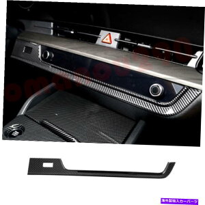 trim panel Kia Sportage 2023 2024J[{t@Co[bNR\[GAXCb`muplg For Kia Sportage 2023 2024 Carbon Fiber Look console Air Switch Knob Panel Trim