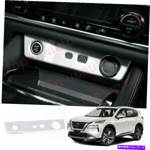trim panel Y[O2021-2022 ABSVo[^oRC^[USB AUXplgJo[ For Nissan Rogue 2021-2022 ABS Silver Cigarette Lighter USB AUX Panel Trim Cover