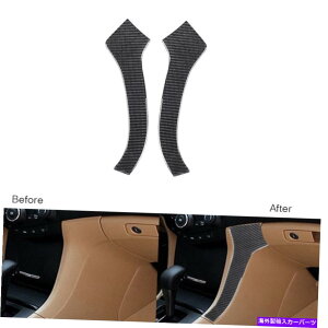 trim panel 2PCS�J�[�{���t�@�C�o�[�R���\�[���p�l���T�C�h�g�����J�o�[�z���_�A�R�[�h�Z�_��2003-07 2Pcs Carbon Fiber Console Panel Side Trim Cover For Honda Accord Sedan 2003-07�y���s�A���i�z