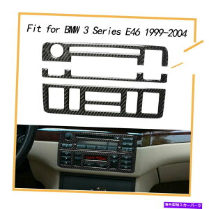 trim panel BMW 3�V���[�YE46 98-05��Real Carbon Fiber Console AC��CD�p�l���g�����J�o�[ Real Carbon Fiber Console AC& CD Panel Trim Cover For BMW 3 Series E46 98-05�y���s�A���i�z