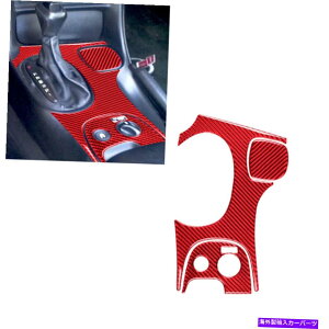 trim panel �V�{���[�R���x�b�gC5 1998-99���b�h�J�[�{���t�@�C�o�[�M�A�V�t�g�p�l���J�o�[�g����B For Chevrolet Corvette C5 1998-99 Red Carbon Fiber Gear Shift Panel Cover Trim B�y���s�A���i�z