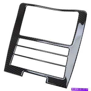 trim panel �J�[�{���t�@�C�o�[�C���e���AGPS�i�r�Q�[�^�[�p�l���g�����t���[���J�o�[�t�H�[�h�}�X�^���O�Ƀt�B�b�g Carbon Fiber Interior GPS Navigator Panel Trim Frame Cover Fit For Ford Mustang�y���s�A���i�z