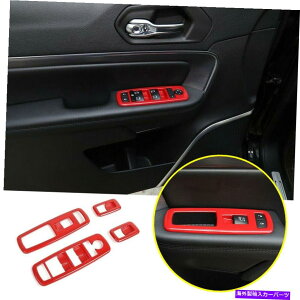 trim panel �W�[�v�`�F���L�[2014-2021 ABS���b�h�E�B���h�E���t�g�X�C�b�`�{�^���J�o�[�g�����p�l���p For Jeep Cherokee 2014-2021 ABS Red Window Lift Switch Button Cover Trim Panel�y���s�A���i�z