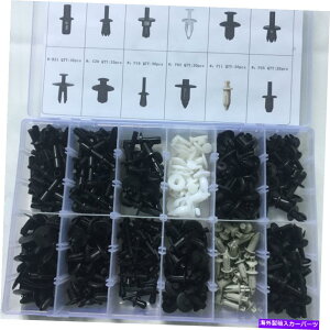 trim panel 350カーボディプラスチックプッシュピンリベットファスナートリムモールディングクリップアソートメント新しい 350 Car Body Plastic Push Pin Rivet Fasteners Trim Moulding Clip Assortments NEW