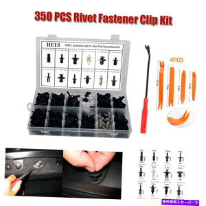 trim panel 350PCS�J�[�v���X�`�b�N�t�@�X�i�[�g�����{�f�B�N���b�v�L�b�g���x�b�g���e�[�i�[�h�A�p�l���o���p�[ 350PCS Car Plastic Fastener Trim Body Clips Kit Rivet Retainer Door Panel Bumper