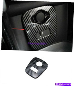 trim panel BMW~jN[p[F55 F56p̃J[{t@Co[X^CCeAUSBpl Carbon Fiber Style Interior USB decorative panel For BMW Mini Cooper F55 F56