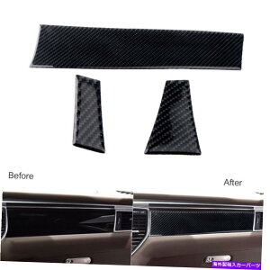 trim panel |VFE}Ĵ߂3PCS2014-17J[{@ەcm_bV{[hplgXebJ[ 3Pcs For Porsche Macan 2014-17 Carbon Fiber Copilot Dashboard Panel Trim Sticker