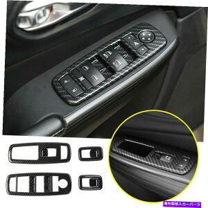 trim panel W[v`FL[2014-2021J[{t@Co[CeAEBhEXCb`plJo[gp For Jeep Cherokee 2014-2021 Carbon Fiber Interior Window Switch Panel Cover Trim