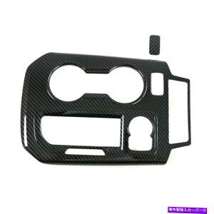 trim panel �V�{���[�u���U�[�̂��߂̃J�[�{���t�@�C�o�[2x�M�A�V�t�g�{�b�N�X�p�l���J�o�[�g����2019-2021 Carbon Fiber 2X Gear Shift Box Panel Cover Trim For Chevrolet Blazer 2019-2021�y���s�A���i�z