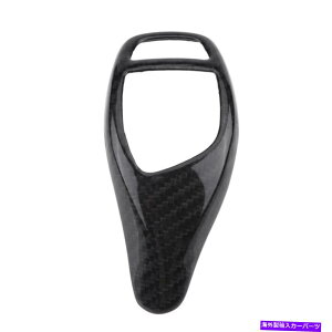 trim panel �i�r�b�O�{�b�N�X�j�M�A�J�o�[�g�����M�A�V�t�g�p�l���t���[���J�[�{���t�@�C�o�[�M�A (Big Box)Gear Cover Trim Gearshift Panel Frame Carbon Fiber Gear�y���s�A���i�z