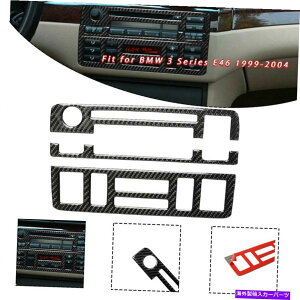 trim panel BMW 3�V���[�YE46 1998-05�̃J�[�{���t�@�C�o�[�R���\�[��CD�����AC�p�l���J�o�[�g���� Carbon Fiber Console CD & AC Panel Cover Trim For BMW 3 Series E46 1998-05�y���s�A���i�z