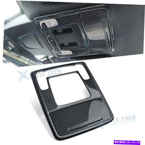 trim panel �z���_�V�r�b�N��11����̂��߂̃J�[�{���t�@�C�o�[�X�^�C���̓Ǐ����C�g�����v�I�[�o�[���C�p�l�����Z�b�g Set Carbon Fiber Style Reading Light Lamp Overlay Panel For Honda Civic 11th Gen�y���s�A��